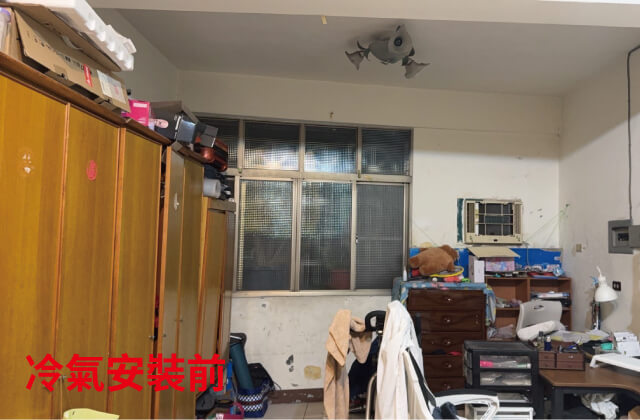 立刻修-家電住宅維修的施工實績圖片